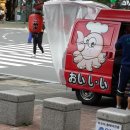 치르치르 이미지