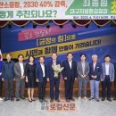 진원피앤씨㈜ 이미지