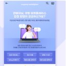 위너파트너스 이미지