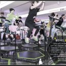 하이밸런스 운동센터 이미지