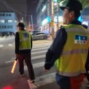 만수2동-23 이미지