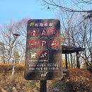 쇠재공원 이미지