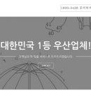 대경인쇄