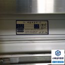 한진태권도장 이미지