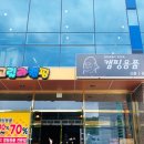 01-68 동구 이미지