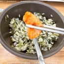 황금코다리 이미지