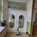 산북초등학교창구분교장 이미지