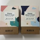 쿠프 | KHUF 쿠프 쿠프팬티 후기｜잘 때도 안심됐던 위생팬티 추천
