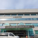 전주시 덕진구청 이미지