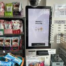 와싸다 아이스크림 할인점 이미지