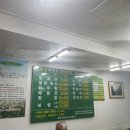 춘천면옥 티스토리