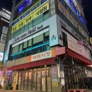 동암스타약국 | 인천 동암역 미용실 크라운맨즈헤어 남자 드롭컷 후기