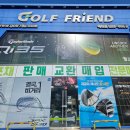 SG골프클럽 | 일산골프매장 시니어 골프채 추천 마루망 SG 풀세트 구매후기