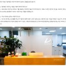 다빈치공인중개사사무소 이미지