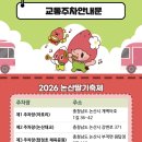 기민농장 네이버블로그