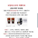 허영근약국 네이버블로그