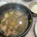 사라3마을회관 이미지