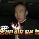 데이지스킨