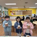 화당초등학교 충청타임즈