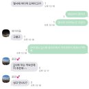 연말을 아주 핫하게 서울에서