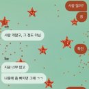 항도모텔