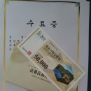 진도예미술공작소 | [화순군청년센터 청춘들락 미디어공작소] 유튜브 크리에이터 양성교육 후기