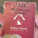 써니모텔 | 타이베이 시먼딩 가성비 호텔 Sunny hotel 써니 호텔 悅來精品旅館 트리플 스위트 3인룸 가족숙소 후기