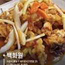 수원시 팔달구 중부대로60번길 이미지