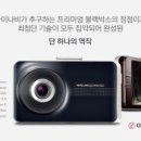 루마썬팅탄현점 이미지