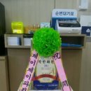 (주)하나로티앤에스 - 아산시 | (주)하나로티앤에스