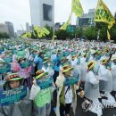 보건의료노조 이틀째 '공공의료 강화' 총파업…의료 차질 계속 이미지