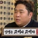 우향안동한우식육식당