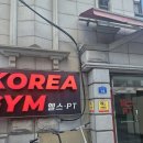 컴포즈커피 송파석촌점