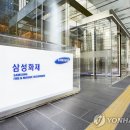 ㈜헬스케어네트웍스 이미지