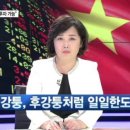 씨에스글로벌컨설팅