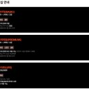 웰빙헬스클럽 이미지