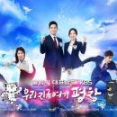 KBS 이미지