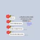 디모멘토