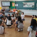 삼방초등학교 이미지