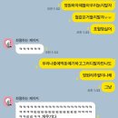 따봉청과 | 우리의 계절은 영원히 흐를거야