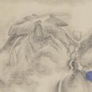 이화,동(同)