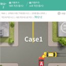 소로3-40 네이버블로그