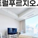 강남역센트럴부동산공인중개사사무소 이미지