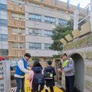 인천능내초등학교 이미지