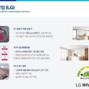 서한엔지니어링 네이버블로그