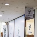 903맨즈헤어 이미지