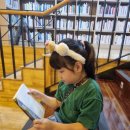 마산도서관 지혜의바다 이미지