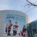 241201 Official髭男dism REJOICE ASIA TOUR 2024 히게단 내한 공연 후기