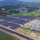 수정태양광발전소 이미지