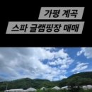 경덕천 네이버블로그